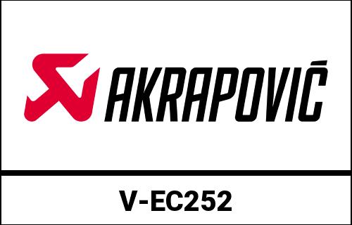 AKRAPOVIC / アクラポビッチ OEM BMW エンドキャップ (カーボン) BMW R 1200 GS (2013-2018) | V-EC252