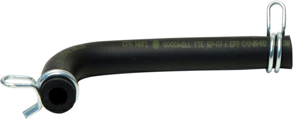 ALL BALLS FUELSTAR HOSE+CLAMPS KT | FS110-0127