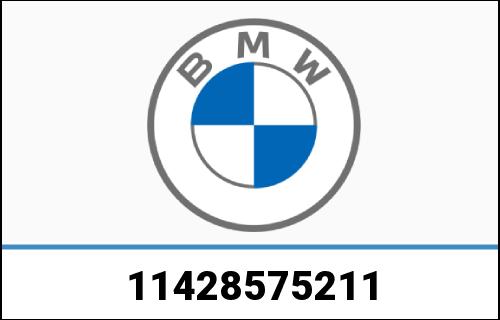 BMW 純正 オイル フィルター エレメント セット | 11428575211