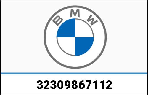 BMW 純正 ステアリング リム レザー/ウッドFineline | 32309867112