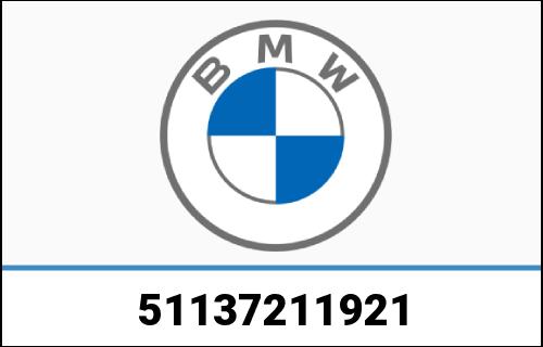 BMW 純正 F グリル LH | 51137211921|ワンダーテック