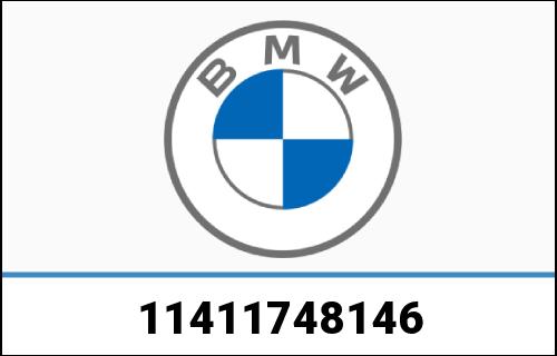 BMW 純正 オイル ポンプ | 11411748146