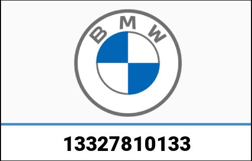 BMW 純正 フューエル フィルター ヒーター付き | 13327810133