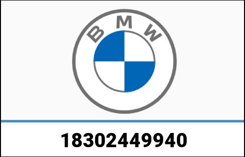 BMW 純正 エキゾースト パイプ セット | 18302449940 18,542円