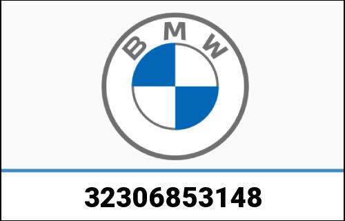 BMW 純正 スポーツステアリング レザー パドルSW | 32306853148｜ワンダーテック