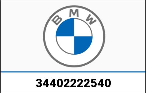 BMW 純正 ハンド ブレーキ ノブ Alcantara ベローズ | 34402222540