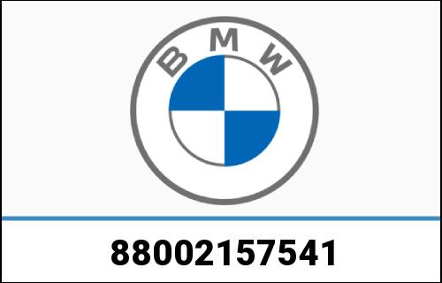 BMW 純正 サービス キット インスペクション II | 88002157541｜ワンダーテック