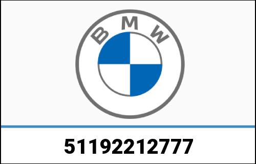 BMW 純正 R ディフューザー ブラック つや消し | 51192212777