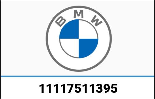 BMW 純正 シャフト シール | 11117511395