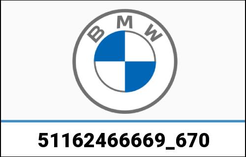 BMW 純正 Mパフォーマンス AU \\ U00DFEN ミラーキャップセット カーボン5ER G30 G31 6 シリーズ G32 7ER G11 G12 8ER G14 G15 G16 | 670