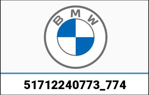 BMW 純正 Mパフォーマンス 1ER F20 F21 フロントグリル ブラックRE + LI | 774