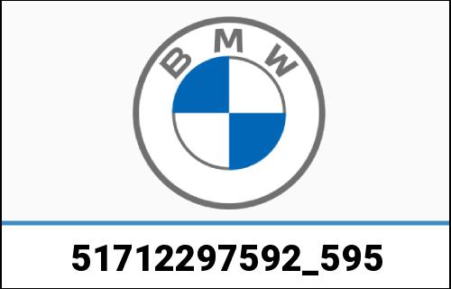 BMW 純正 F06 GC F12 F13 Mパフォーマンス ブレーキディスクセットフロントグリルセット ブラック | 595｜ワンダーテック 39,845円