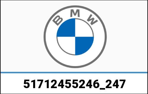 BMW 純正 Mパフォーマンス X2 F39 フロントグリル ブラックHOCHGLAUGNZEND 右 | 247
