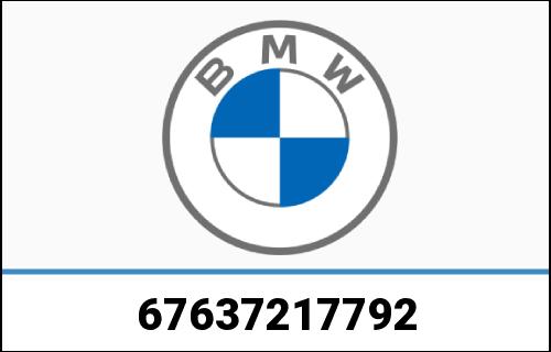 BMW 純正 ヘッドライト ウォッシャー ポンプ | 67637217792