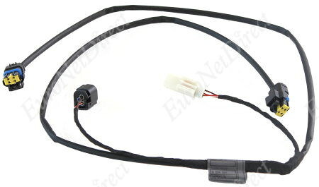 BMW純正 ワイヤー ハーネス LED 補助ハイビーム | 61128534525｜ワンダーテック 10,318円