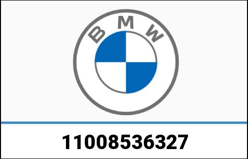 BMW純正 タイミング チェーン セット | 11008536327|ワンダーテック