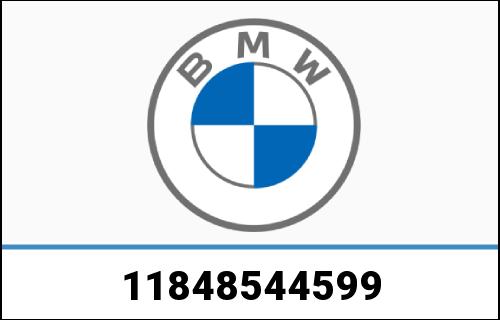 BMW 純正 エンジンアンダーガード固定パーツセット | 11848544599