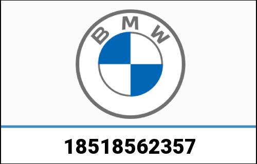 BMW 純正パーツ / アクセサリー カバー パネル エンド マフラー | 18518562357
