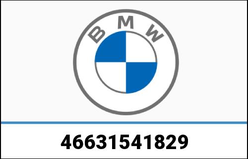 BMW純正　Support Driver's Seat- 左側 Option 719 Shadow - R Nine T/Pure/Scrambler/Urban G/S [2020-] | 46631541829