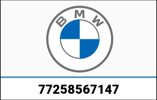 BMW純正パーツ | 77258567147|ワンダーテック