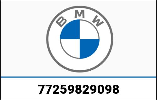 BMW 純正 調整式フット レスト RH | 77259829098|ワンダーテック