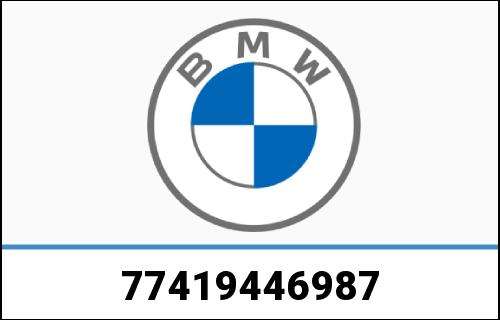 BMW 純正 ツーリングケース 左 | 77419446987