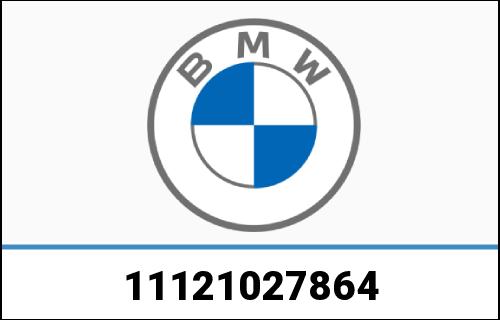 BMW 純正 Option 719（オプション719） シリンダーヘッドカバー Aero ブラック 右 | 11121027864 / 11 12 1 027 864