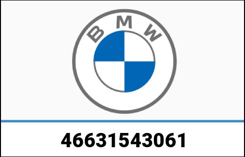 BMW 純正 ウインドスクリーン用ブラケット ボトム | 46631543061 / 46 63 1 543 061