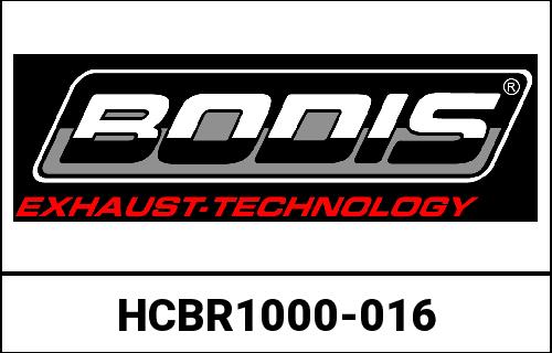 Bodis（ボディス）Underside フェアリング カーボン FIREBLADE（ファイヤーブレード） CBR1000RR (08-11) | HCBR1000-016