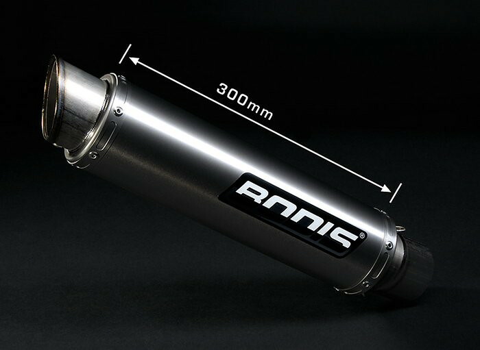 Bodis（ボディス）スリップオンマフラー 4-2 ステンレス/フルチタン GP1 Eマーク | SGSXR1000-097｜ワンダーテック