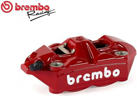 楽天市場】Brembo / ブレンボ リアブレーキポンプ PS 13 B UPPER EXIT ユニバーサル（汎用） | 10477620 :  ワンダーテック