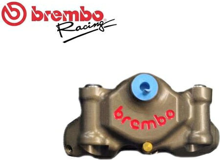Brembo / ブレンボ 69.5MM ラジアル リアブレーキキャリパー CNC P2-30 | XA6H530 241,950円