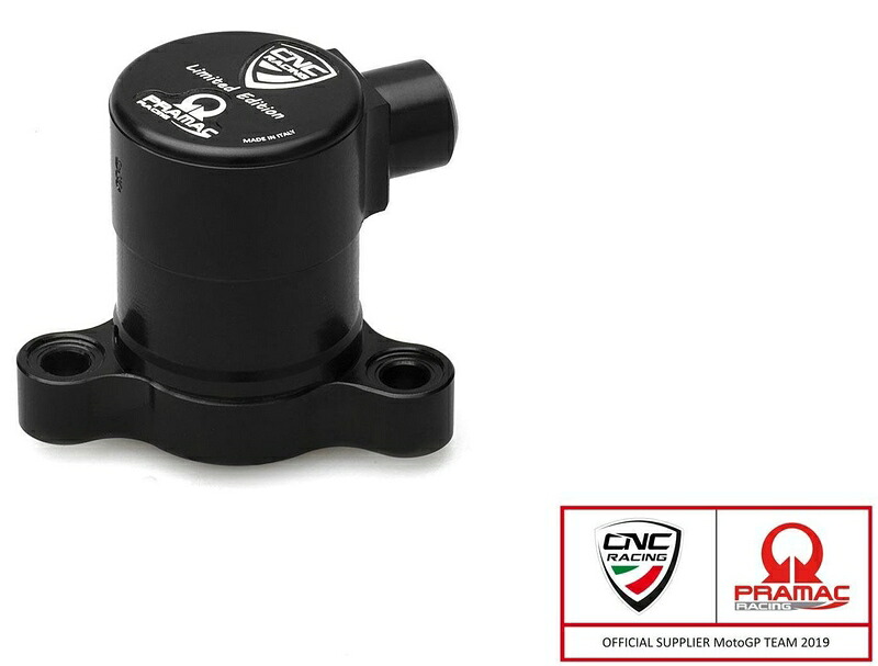 CNC Racing / シーエヌシーレーシング Clutch slave cylinder O 30 mm Ducati SBK Panigale シリーズ PRAMAC RACING LIM.ED. ブラック | AF293BPR