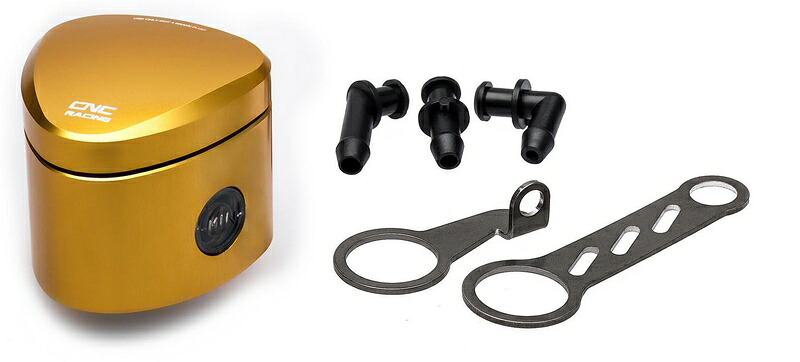 CNC Racing / シーエヌシーレーシング フルードリザーバーフロントブレーキ 25 Ml Rebel ゴールド | SE501G