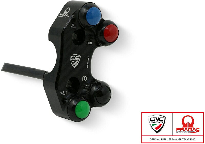 CNC Racing / シーエヌシーレーシング 右側 ハンドルバー switch Ducati - OEM and RCS Brembo brake マスターシリンダーinder - Pramac Racing リミテッドエディション ブラック | SWD19BPR｜ワンダーテック 52,620円
