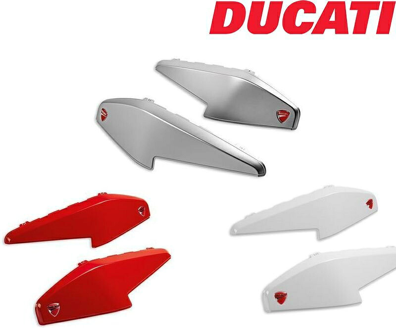 Ducati / ドゥカティ純正商品 サイドパニアのカバーのセット | 96780661A