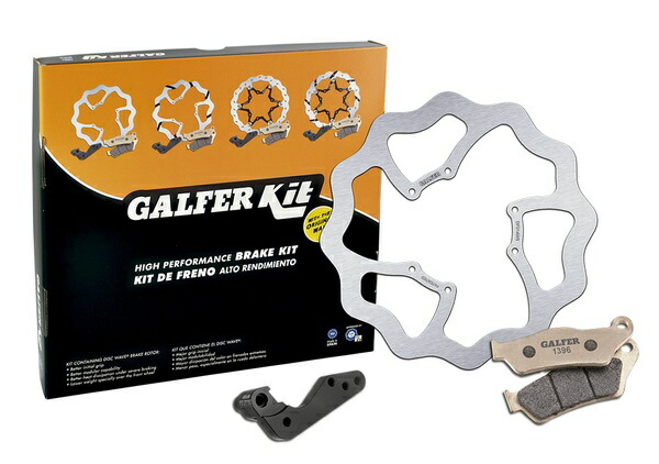 Galfer / ガルファー ブレーキキット フロント オーバーサイズ 270MM | KG082WS2