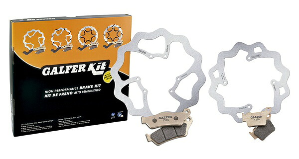 Galfer / ガルファー ブレーキキット フロント-リア OEM(純正)サイズ | KG606W|ワンダーテック