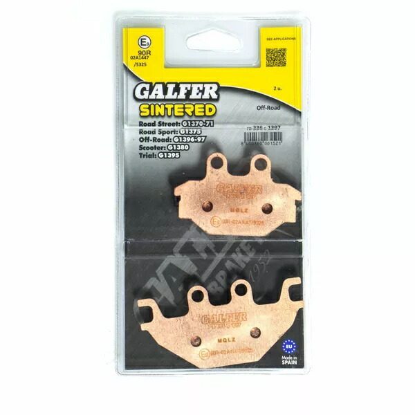 Galfer / ガルファー ブレーキパッド シンタードメタル Atv | FD336G1397