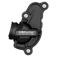 GBRacing / ジービーレーシング セカンダリーウォーターポンプカバー YZF-R9・MT-09 | EC-R9-2025-5-GBR｜ワンダーテック