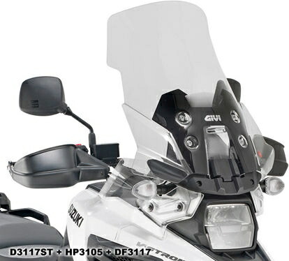 Vストローム650(2017〜）ロングスクリーン GIVI D3112ST GIVI（ジビ） バイク スクリーン スズキ DL 650 V-Strom 17- ラージ