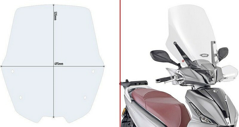 Givi / ジビ ウインドスクリーン クリア 53.5x49.5 Kymco People S 125-150-200 | D6113ST｜ワンダーテック