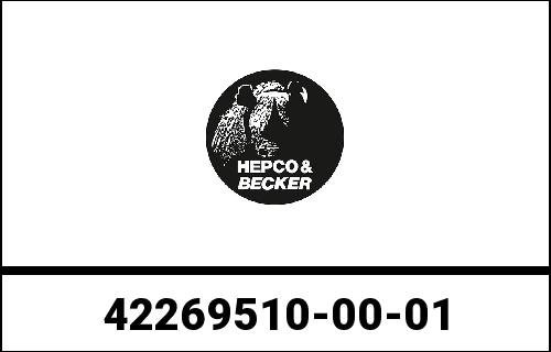 Hepco and Becker / ヘプコアンドベッカー Holder set for supporting strut 42109510 00 01 for Honda Africa Twin Advent｜ワンダーテック