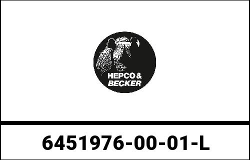 Hepco & Becker Legacy Courier Bag L ブラック For C-Bow Carrier | 6451976-00-01-L