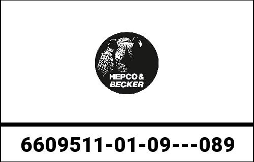 Hepco & Becker Topcase - Set Journey 40 ブラック/Silver Incl. Carrier For Honda CRF 250 L (2012-) / Rally (2017-) | 6609511-01-0