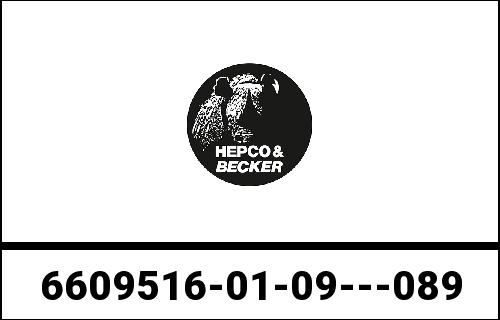 Hepco & Becker Topcase - Set Journey Topcase 40 ブラック/Silver Incl. Carrier For Honda CRF 450 L (2018-) | 6609516-01-09-089