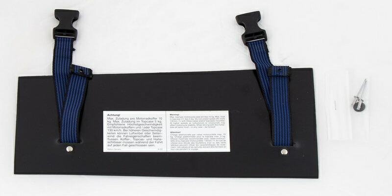 Hepco & Becker / ヘプコ&ベッカー Plastic bottom plate incl. lashing strap for Hepco & Becker / ヘプコ&ベッカー