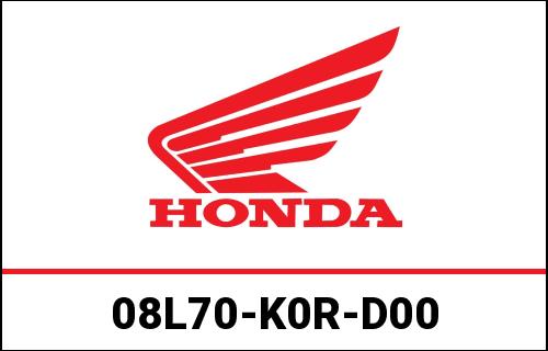 HONDA / ホンダ純正商品 ELECTRONIC LID OPENER | 08L70-K0R-D00