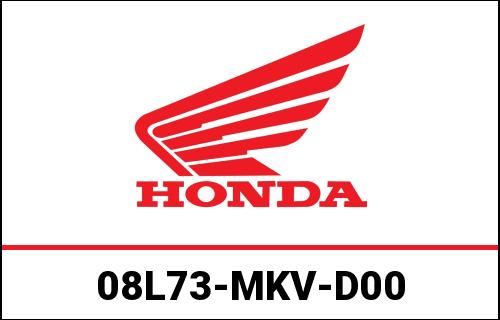 HONDA / ホンダ純正商品 KIT-PANNIER SUPPORT STAY | 08L73-MKV-D00｜ワンダーテック