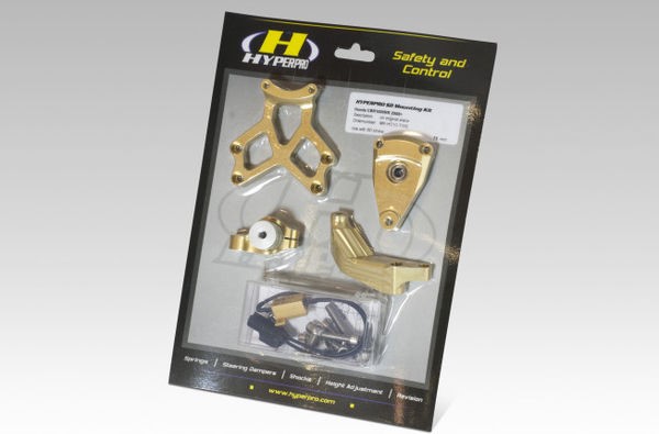 ハイパープロ SD MNT キット BMW S1000XR | MK-BM10-O003 11,952円